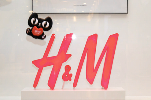 Zara、Gap、优衣库之后，H&M也将全面接入天猫新零售