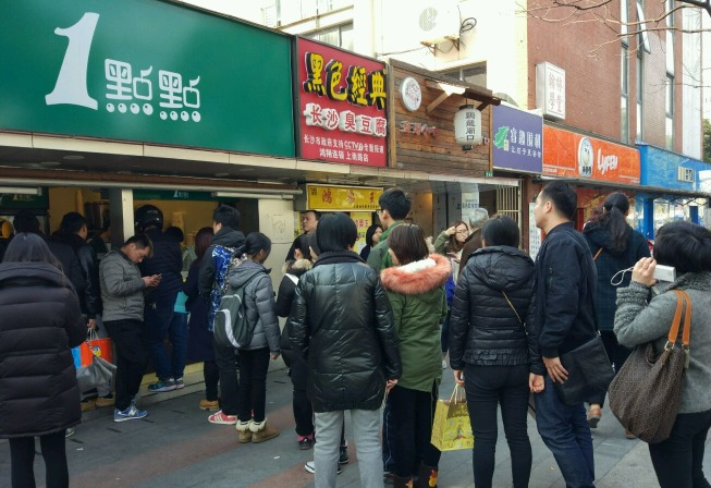 上海食药监局做了一个网红店信息库，喜茶等四家已经被约谈