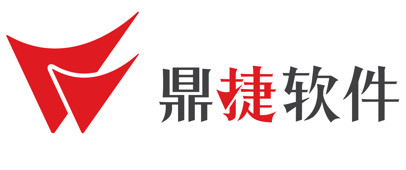 鼎捷logo-02.png